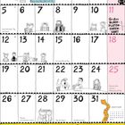 Im Juli-Kalender: "Ich kann leider nicht zur Schule." "Raus aus dem Bett mit dir!" "Großes Blockflöten-Ehrenwort!"