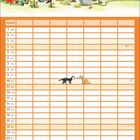 Kalenderübersicht im Juli. Wochenbeginn: DO. Illustration eines Gartens mit Bäumen, Tieren und Kindern beim Spielen.