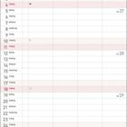 Kalender für Juli 2027. Enthält Tage und Wochenzahlen. Farbenfrohes Blumenmuster oben.