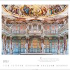 Juli. "Eine Bibliothek, im richtigen Sinne benutzt, ist ein Paradies" - John Lubbock. Barocke Bibliothek mit Fresken.