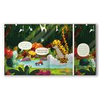 Sprechblasen: "Warum regst du dich so auf, kleiner Leopard?" "Mach ich gar nicht! Ich bin ganz ruhig." "Bist du nicht. (...) Wir sehen uns später." Illustration eines Leoparden, einer Schildkröte und Dschungelpflanzen.