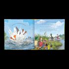 Links steht: "Alle beobachteten, wie das Federkanin ins Wasser stürzte". Rechts kämpfen Figuren am Ufer. Bunte Tierillustrationen.