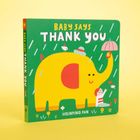 "BABY SAYS THANK YOU" und "HSINPING PAN" stehen auf einem grünen Kinderbuch mit einem gelben Elefanten und Kind im Regen.
