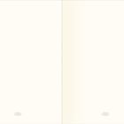 Zwei leere, cremefarbene Seiten, unten in der Mitte ein dezentes florales Muster.