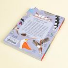 Text: "A Bird's-Eye View of Avian Life". Illustration mit Vögeln wie Kolibri und Adler, farbenfroh und detailliert.