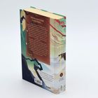 Cover/Produkt Ansicht vergrößern