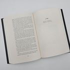 3. Teil: Dienstag, 24. Dezember bis Mittwoch, 25. Dezember 1946. Zwei offene Buchseiten, linke mit durchlaufendem Text.