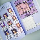 Texte: "Maskenball", "Caitlin", "Bastian", "Francine", "Eric", "Orion", "Gemma", "Harriet". Illustration mit Raumplan.