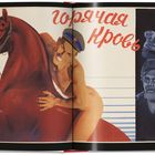 Texte in mehreren Sprachen beschreiben ein außergewöhnliches Porträt eines nackten Mannes vor einem Pferd. Rechts eine Illustration.