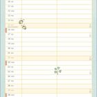 Kalender mit August. Spruch: "Bis zum Mond und wieder zurück hab ich dich lieb!" Illustration: Zwei Hasen.