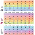 Kalenderblatt für Juli, August, September 2027. Wochen beginnen mit Montag und enden mit Sonntag. August-Hinweise: 1.8. Nationalfeiertag (CH), 15.8. Maria Himmelfahrt.