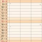 Kalenderseite: "8-2027". Tage vertikal, Spalten für Notizen. Feiertage: 1., 15., 30. August markiert.