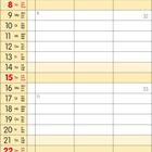 Kalenderblatt für August 2027. Wochen sind nummeriert, Sonn- und Feiertage markiert, Notizen zu Feiertagen unten.