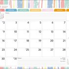 Kalender für August 2027. Die Tage sind in Kästchen angeordnet. Oben bunte Streifen als Verzierung.