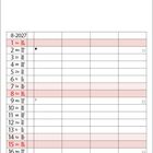 Kalender für August 2027 mit Wochenzahlen, Feiertagen und Mondphasen. Feiertage: 1., 15., 30. August.