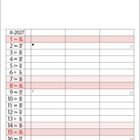 Kalenderblatt für August 2027 mit Wochentagen und Feiertagen. Wichtige Tage: 1., 15., 30. Feiertagsmarkierungen vorhanden.