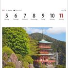 Kalender: Juli, Woche 27, Montag 5. bis Sonntag 11. Bild: Pagode im Grünen, Wasserfall im Hintergrund.