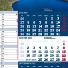 Kalender für Juli, August und September 2027 vor Landschaft mit See und Wald.
