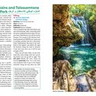Rif Mountains and Talassemtane National Park. Akchour Waterfalls: Ein Wasserfall inmitten üppiger Natur und klaren Pools.