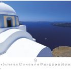 Text: Santorini. Zahlen 1-30, Monat 9. Casares Edition.  
Weiße Kuppelkirche, Meerblick, blaue Kuppel.
