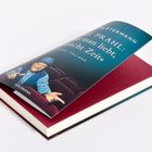 Cover/Produkt Ansicht vergrößern