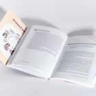 "Kreislauf Sicherheit", "Hautwahrnehmung" und "Bindungssichere Sprachentwicklung". Buch mit Illustrationen von Menschen.