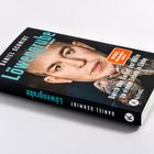 Cover/Produkt Ansicht vergrößern