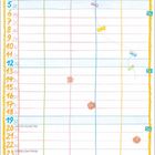 „SEPTEMBER“ oben; Tage 1-30 links; „Weltkindertag“ am 20. und „HERBSTANFANG“ am 23. Kalendarische Illustration.