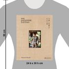 "The Japanese Tattoo" und "Manami Okazaki" stehen auf einer Buchcoverillustration mit tätowierter Person.