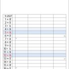 Kalender für September 2027 mit Wochentagen und Feiertagen. Enthält Mondphasen und Notizen am Ende.