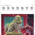Kalenderwoche, 28: 12. bis 18. Juli. Bild: Moosbewachsene Löwenstatue, Komainu im Hakone-Schrein, Japan.