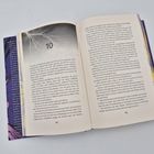 Seite mit Kapitelnummer "10" und einer Abbildung von Blitzen. Rechts und links Text in Absätzen. Seitenzahlen: 102, 103.