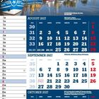 Kalender für August bis Oktober 2027. Oben: Hafenbild mit Fischerbooten, Häusern und klarem Himmel.