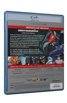 Urotsukidoji - Legend of the Overfiend (Blu-ray), Blu-ray Disc