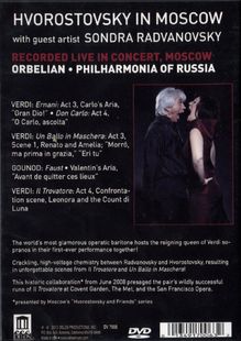 Hvorostovsky in Moscow, DVD