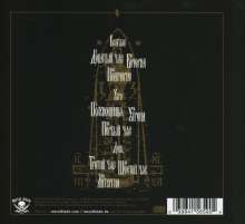 Batushka: Hospodi (Limited-Edition), CD