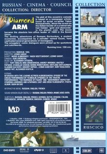 Der Brillantenarm (OmU), DVD