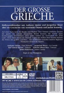 Der grosse Grieche, DVD