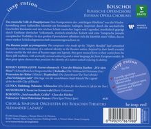 Bolshoi Chorus - Russische Opernchöre, CD