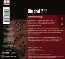 "Die drei ??? und die singende Schlange" erscheint auf einem dunklen Hintergrund mit einer illustrierten Schlange.