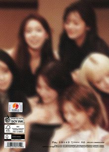 Rückansicht vergrößern