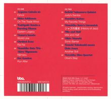 CD One und CD Two listen Musikstücke von verschiedenen Künstlern. Hintergrund in kräftigem Rot.