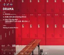Tomorrow X Together (TXT): Drama (Limited Edition B), 1 Maxi-CD und 1 DVD