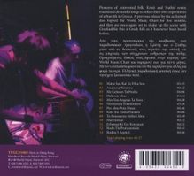 Kristi Stassinopoulou &amp; Stathis Kalyviotis: Greekadelia, CD