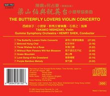 Takako Nishizaki - The Butterfley Lovers Violin Concerto, CD
