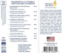 Cantor S.Spiro - Traditional Cantorial &amp; Concert Favorites, CD