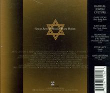 Great Jewish Music: A Tribute to Marc Bolan, CD