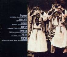 John Zorn (geb. 1953): Kristallnacht, CD