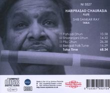 Hariprasad Chaurasia: Four Dhuns, CD