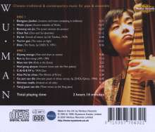 China - Wu Man: Chinese Traditional &amp; Contemporary Music ..., 2 CDs